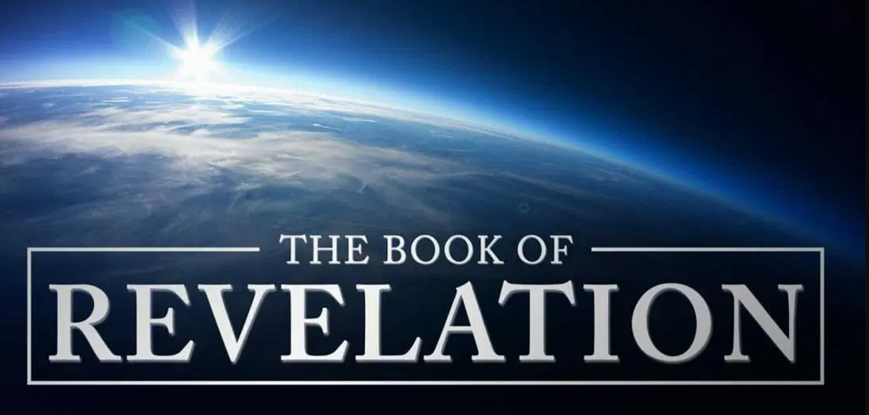 A title of "The Book of Revelation" set over an image of the Earth depicted from space with the sun peaking over the horizon.